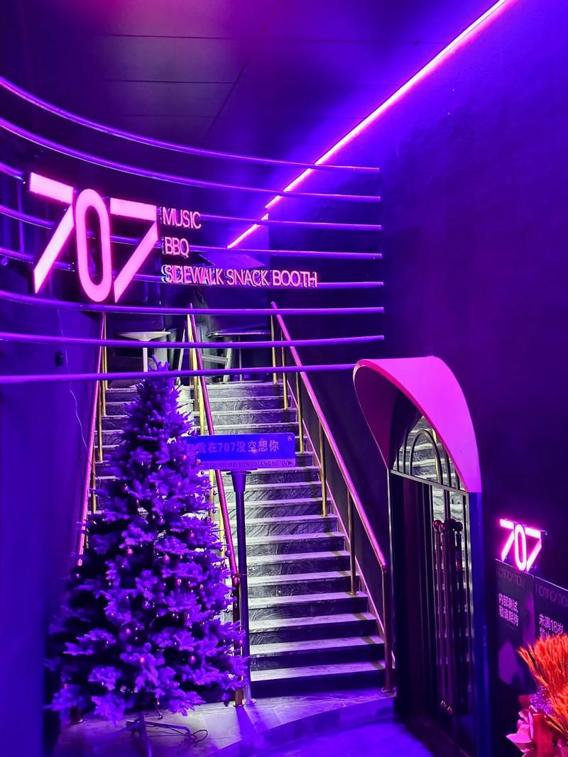 温州商务ktv最佳选择-瑞安市ktv预定